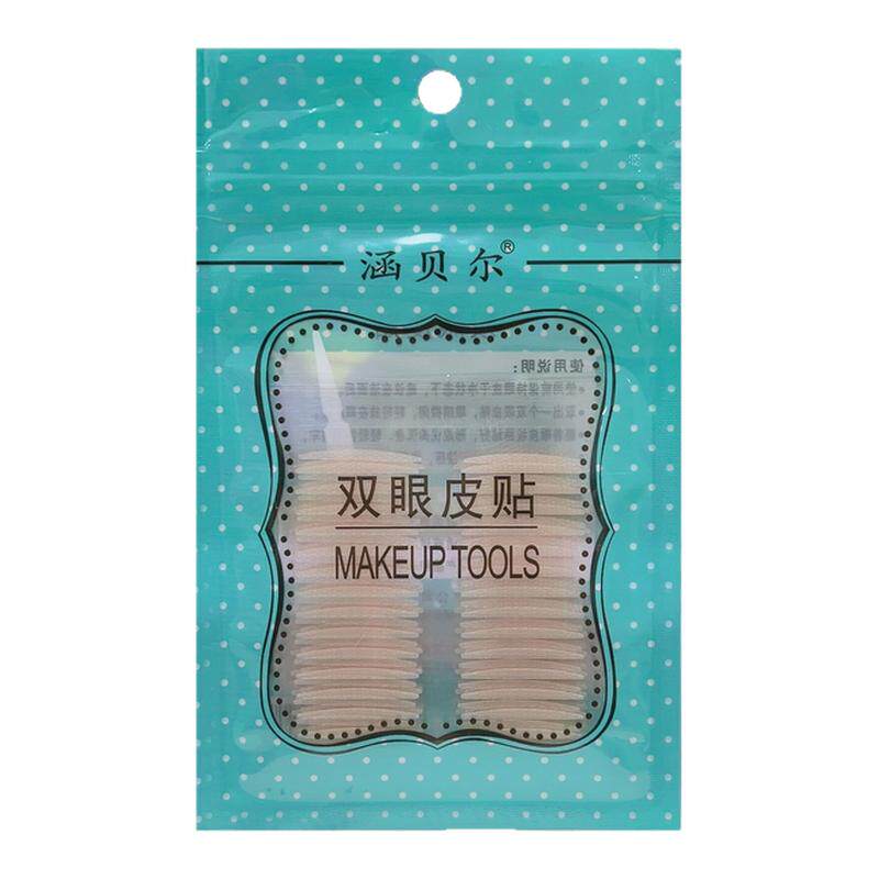 涵贝尔超粘双面半月橄榄细窄双眼皮贴女隐形无痕自然肿眼泡单眼皮