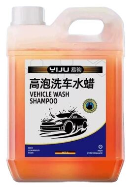 【德国进口配方】适合所有颜色车