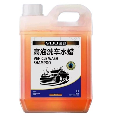 【德国进口配方】适合所有颜色车