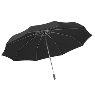 左都全自动特大加厚加固雨伞男士超强抗风暴雨专用伞女折叠加大号