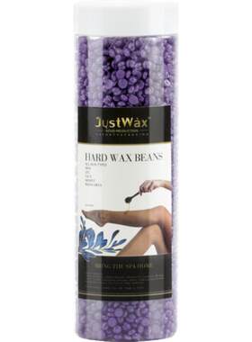 JustWax全身腋下胡子私处脱毛蜡