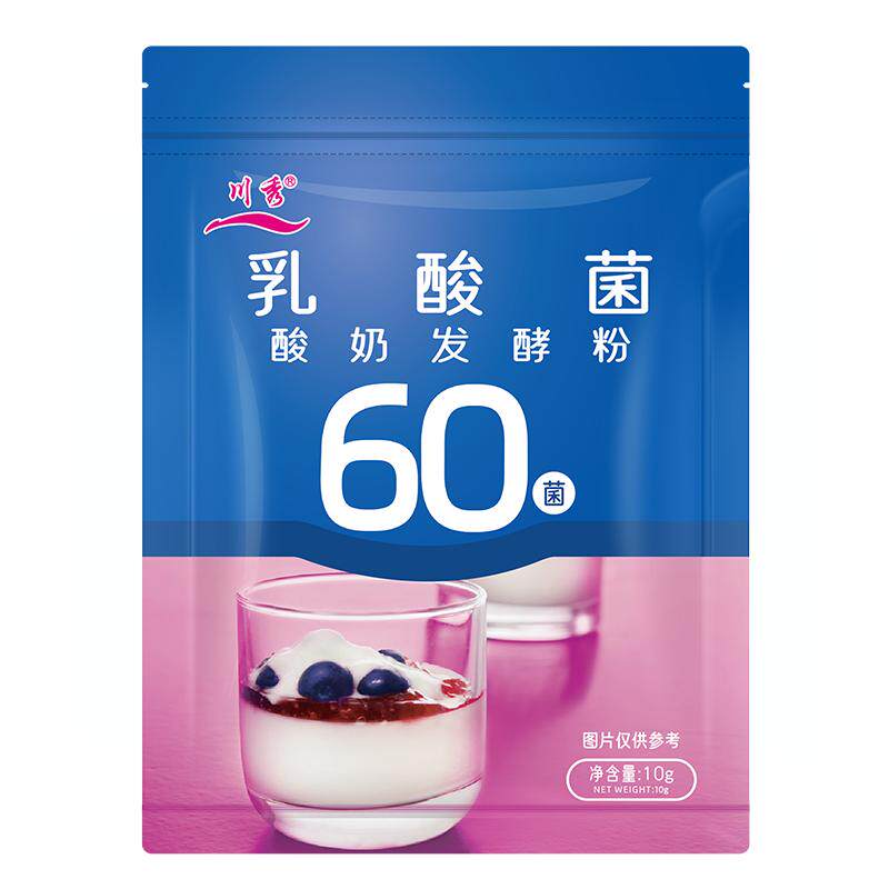 川秀酸奶发酵菌60菌家用自制干噎酸奶乳酸菌益生菌双歧杆菌发酵粉