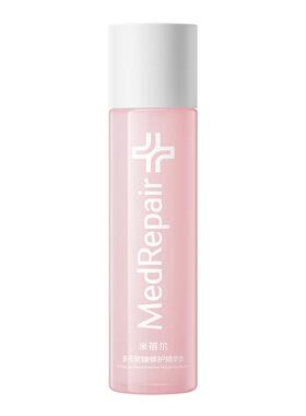 米蓓尔新粉水修护补水保湿精华
