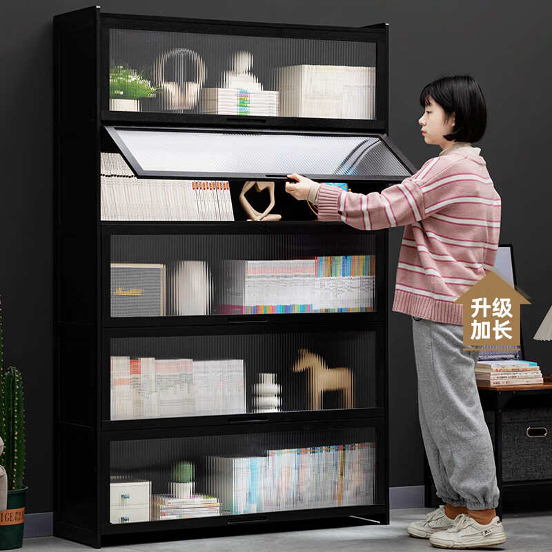 书架落地置物架儿童家用收纳防尘简易书柜带门靠墙客厅储物展示柜