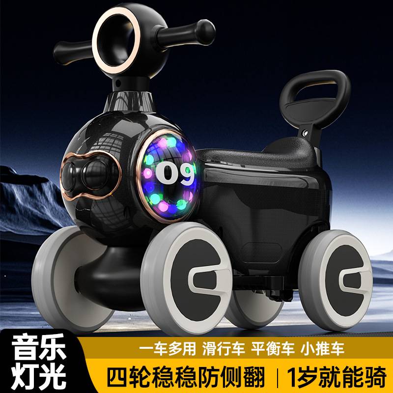 新款儿童滑行车扭扭车灯光女孩1-4滑步男音乐坐宝宝岁四轮可可推