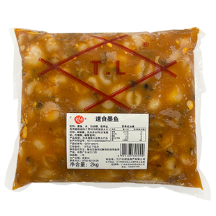 墨鱼仔江门TL顺福A级速食寿司材料理B级味付鱿鱼冷冻小吃前菜2kg