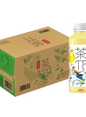 农夫山泉茶派π兀500ml混合口味柠檬红茶柚子绿茶蜜桃饮料清仓
