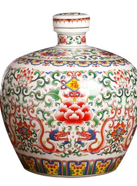 景德镇陶瓷酒壶景德镇高温花仿古