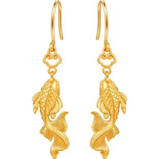 明牌珠宝古法黄金鲤鱼耳饰 福泽锦鲤耳环足金耳坠女AFH0276