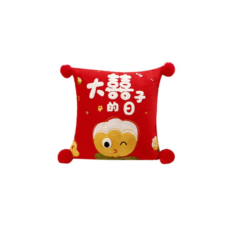 囍缘刺绣原创设计喜字创意抱枕