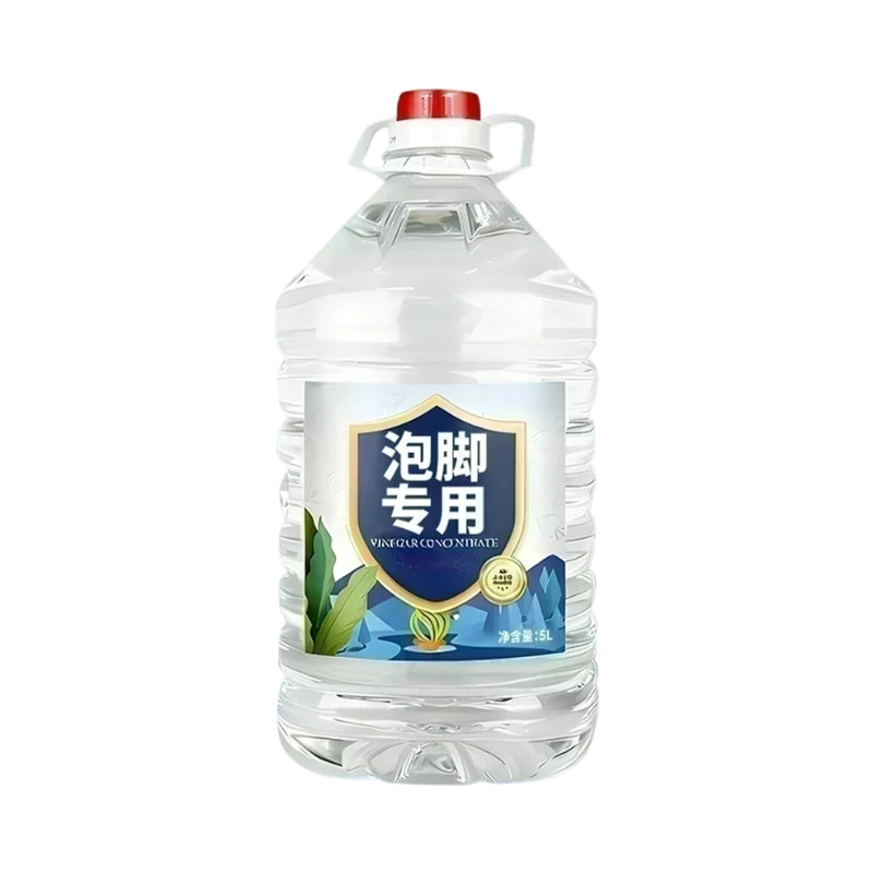 白醋泡脚专用杀菌去大桶装脚气醋精10斤灰真菌甲高浓度醋9度99度 - 白底图