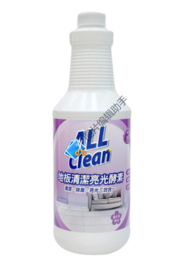allclean多益得清洁剂薰衣草味地板家具清洁猫狗去味除臭酵素拖地