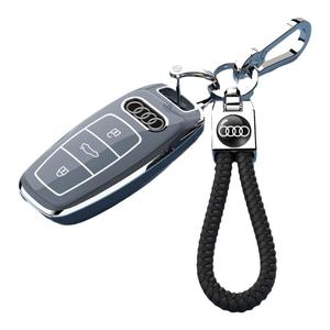 适用2023款奥迪a6l钥匙套q7男士高档汽车用品奥迪A3专用扣装饰壳