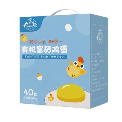 九华粮品A+级有机富硒鸡蛋