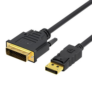 腾飞 dp转dvi转接线 显卡电脑连接线显示器电视机大DP接口转换头