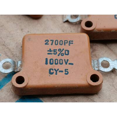 CY-5云母电容 2700pf 1000V 电子元器件