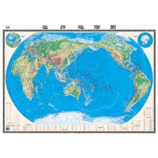 世界地形图 1.1米x0.8米 地形地势 行政区划 交通信息三合一 商务办公 纸质折叠地图 有折痕 等高线地图