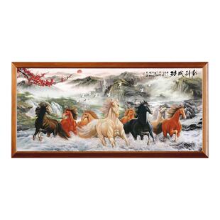5d钻石画满钻八骏图客厅中国风贴砖石十字绣2026新款风景马到成功