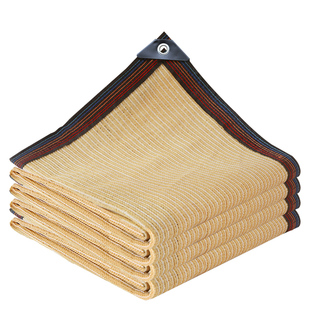 遮阳网防晒网太阳网加密遮阴网庭院阳台汽车植物网隔热抗老化楼顶