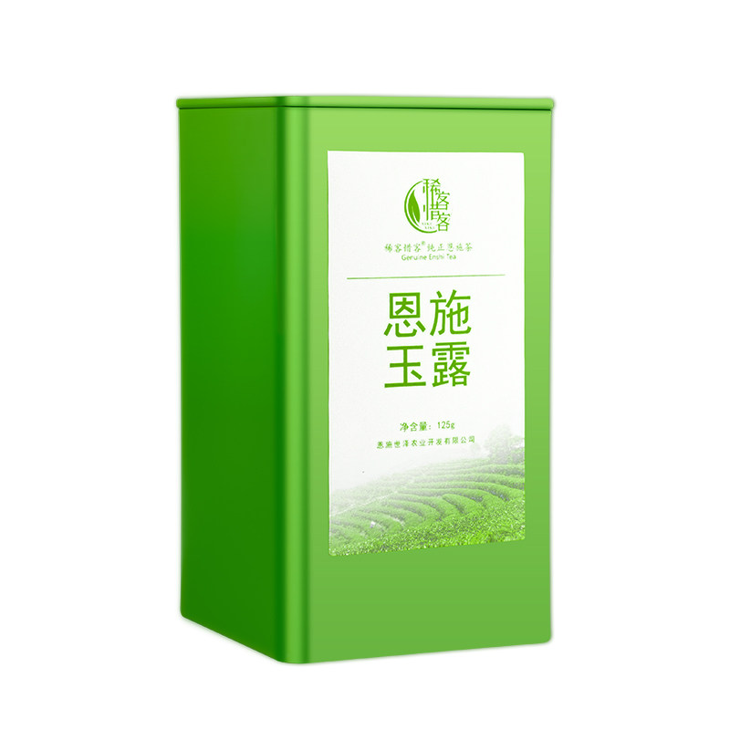 恩施玉露绿茶2026新茶叶湖北硒茶明前特级云雾旗舰店毛尖茶礼盒装