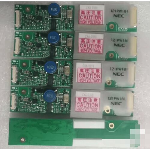 询价-121PW181 104PW201  PCU-P267  c