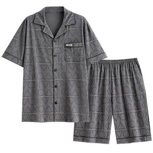 睡衣男士夏季纯棉短袖短裤薄款夏天男款休闲大码高级感夏款家居服