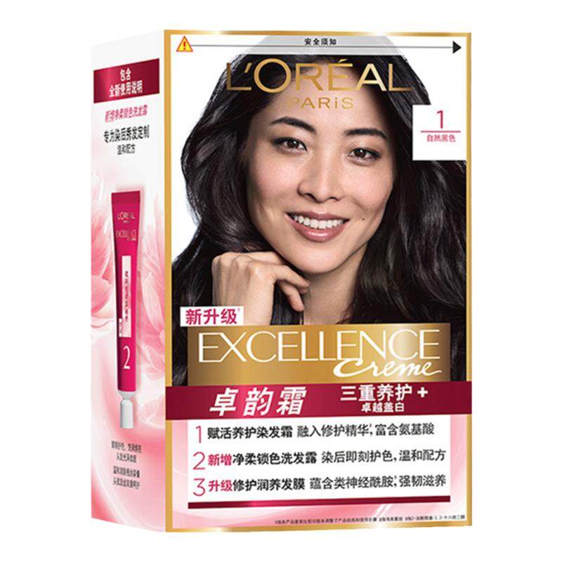 【正品】欧莱雅染发剂卓韵霜