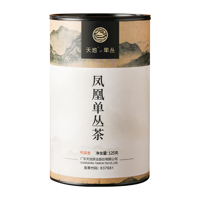 天池单丛茶传承鸭屎香蜜兰六香