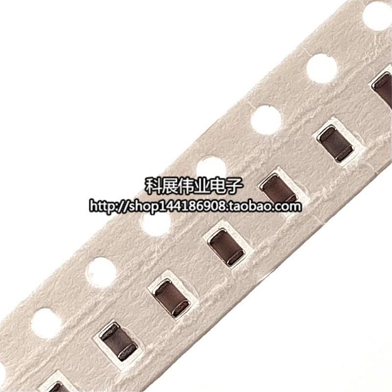 0805贴片电容 10UF 106K  10V/25V 精度±10% 无极陶瓷电容16V