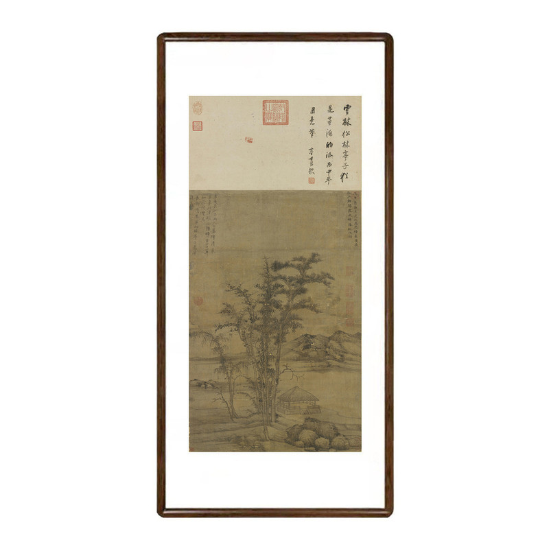 新中式元倪瓒松林亭子图山水挂画
