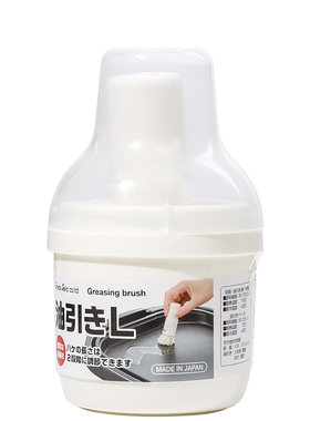 油刷带瓶一体烧烤刷家用厨房小刷