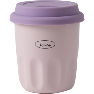 肆月随手杯陶瓷手握杯咖啡杯带盖迷你便携水杯马克杯家用喝水杯子