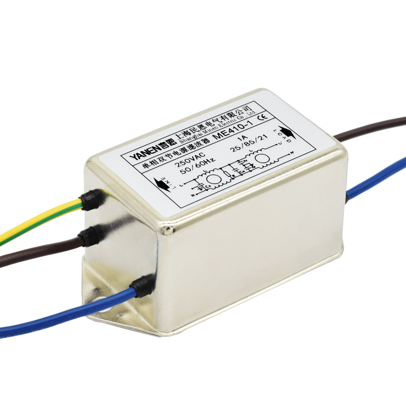 言恩emi单相交流电源滤波器220V抗干扰ME410ME410TME410TGME410TL