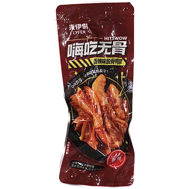 来伊份脱骨鸭掌500g香辣盐焗去骨