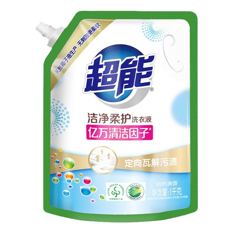 超能洗衣液洁净香味持久留香家用整箱批发1kg袋装补偿装实惠正品
