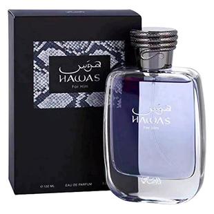 Rasasi Hawas拉莎斯 哈瓦斯情感之焰阿拉伯经典冰霜男士女士香水