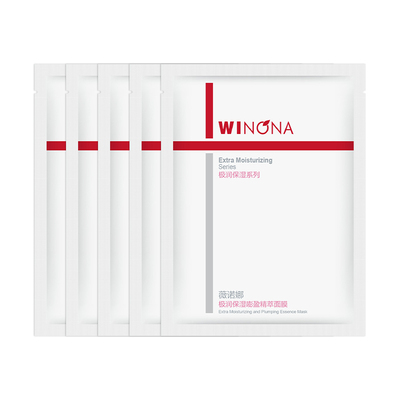 薇诺娜升级款5片极润保湿面膜