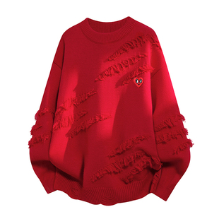 查尔斯桃心本命红色马年破洞流苏圆领毛衣男秋冬季慵懒情侣针织衫