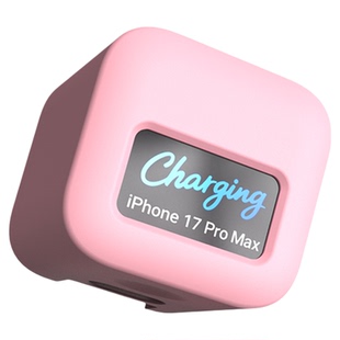适用于安克smart45W屏显充电器保护套苹果17系列数据线保护套苹果17promax快充头套硅胶款苹果17Pro耳机缠线