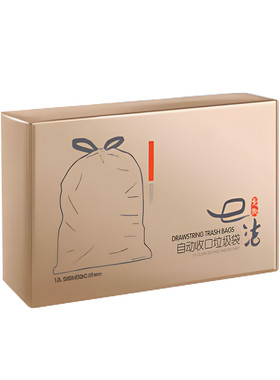 e洁垃圾袋手提式加厚家用一次性