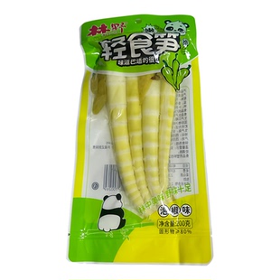 林野轻食笋尖泡椒味开袋即食爆款笋尖休闲小吃零食