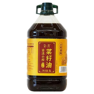 柒湾低芥酸非转基因物理菜籽油