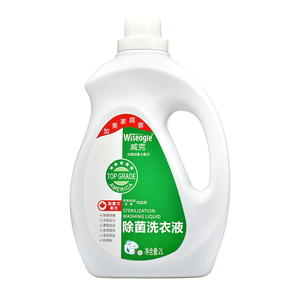 除菌除螨深层去污柔顺易漂洗衣液