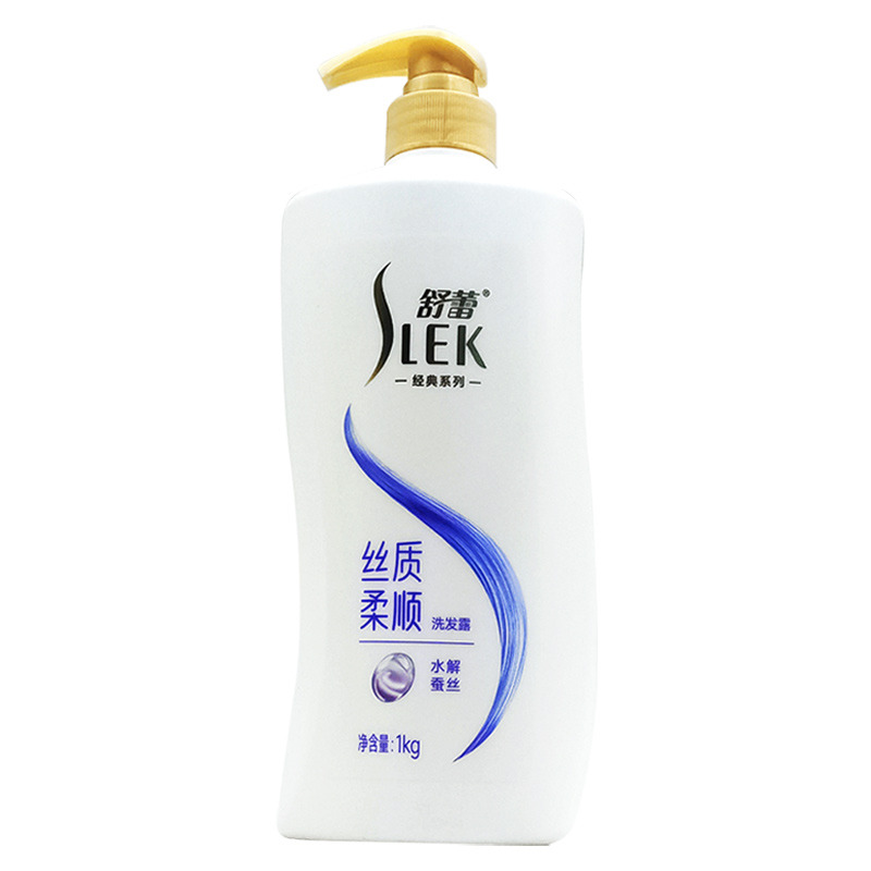 舒蕾去屑洗发露控油止痒蚕丝丝质顺滑自然毛躁干枯分叉留香洗发水