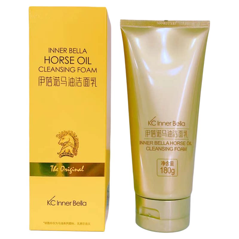 上海伊蓓诺化妆品正品 伊蓓诺马油洁面乳 洗面奶 清洁