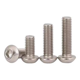 10.9级镀镍圆头内六角螺丝钉 DIN7380盘头蘑菇头螺钉M2M3M4M5M6M8
