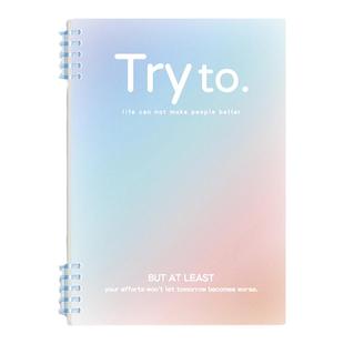 渐变色活页本外壳卡册扣环夹条高颜值a5六孔活页纸替芯收纳册b5小学生初高中专用不硌手可拆卸笔记本本子单卖