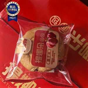 提娜朵面包福建漳州益泽休闲代餐营养早餐食品夹心提子零食面包