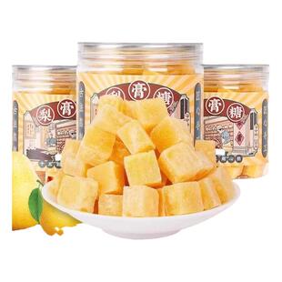 枇杷梨膏糖正宗痰咳化润肺纯手工正品百草梨膏糖砀山官方旗舰店