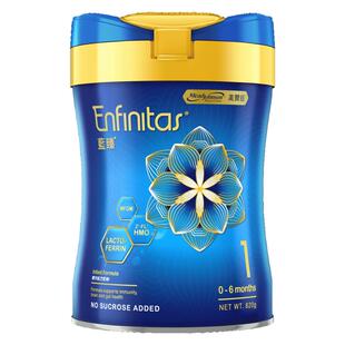 美赞臣港版蓝臻HMO婴幼儿奶粉乳铁蛋白荷兰进口1段升级版820g*1罐